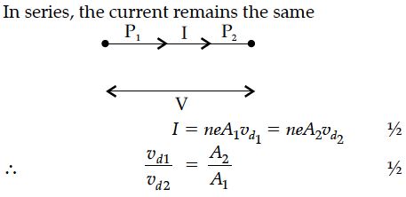 Answer-Image